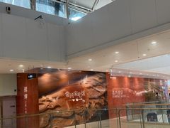 -银泰百货(海宁店)