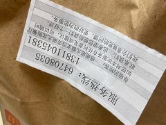 -麦当劳(湖光北街店)