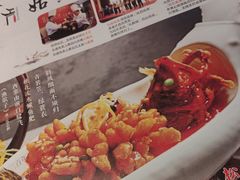 -姑苏家宴·苏帮菜·松鼠桂鱼(苏州总店)