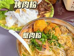 -万尾金滩