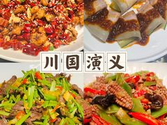 -渔民船说·北塘海鲜·天津菜·海肠捞饭(北塘古镇店)