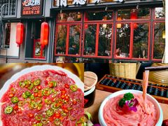 -俏媳妇火锅(宽窄巷子店)