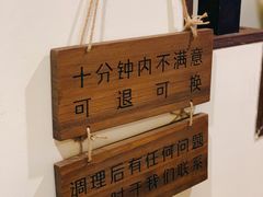 -沐善人家中医·推拿·理疗·三伏灸(新洲店)