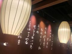 -呷哺呷哺(普陀乐购真北店)