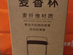 -常州购物中心(天宁区)