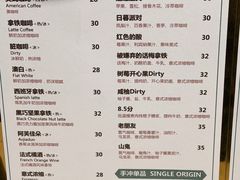 -之悦咖啡馆(新星宇·之洲店)