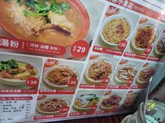 -成群小食店