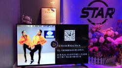 -STAR舞蹈工作室