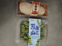 -乔家栅(襄阳南路店)