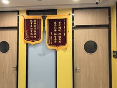 -新东方素质(金源校区)