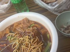 -一家人面馆(三条巷店)