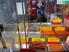 -香记肉干(官也街店)