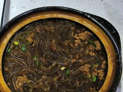肉未粉丝煲-海宁煲农家菜(惠南镇店)