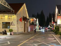 -云间粮仓