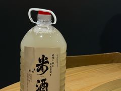 -大萝卜烧烤羊蝎子烤全羊(新城河路店)