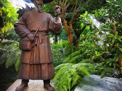 -广州神农草堂中医药博物馆
