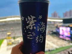 -上海体育场