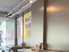 -大虎老火锅(直港大道店)