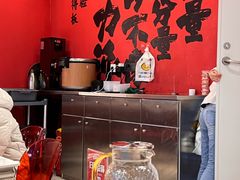 -江城北都·盐帮川菜(南国北都店)