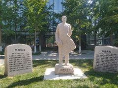 -北京师范大学邱季端体育馆