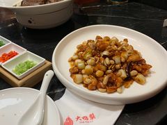 -大鸭梨烤鸭(甘家口店)