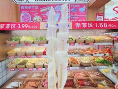 -冒菜西施·非遗冒菜(总店)