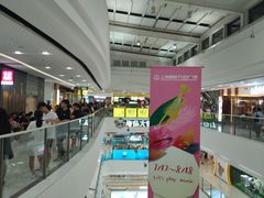 -上海颛桥万达广场