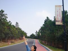 -南京市无想山景区