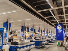 -宜家家居(西安未央商场店)