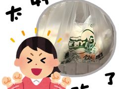 -秋英饭团(大庙新村店)
