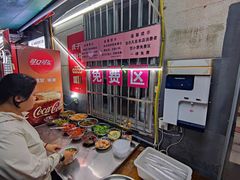-虎子面粉馆(五一东村店)