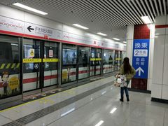 -大东门(地铁站)
