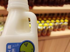 -汤森悠生活文化汤(江宁万达店)