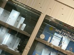 免税店-维也纳国际机场