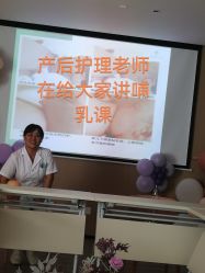 -美悦湾月子中心(熙湖店)