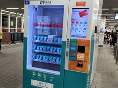 -珠海拱北口岸