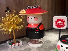 -必胜客(花都百业店)