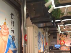 -英雄故事地摊烤肉(马驹桥店)