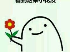 -莲塘马得利·蛋糕(斗柏路·唐庄店)