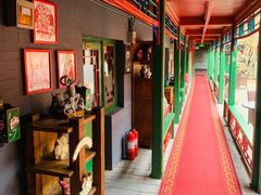 -北京阅微庄四合院文化特色酒店