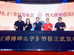 -西湖楼禧园·宴会聚餐(三一大道店)