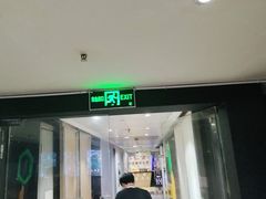 -奇门密室(五一新干线店)