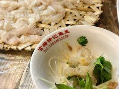 鱼生-官塘锋记鱼生·生腌·砂锅粥(牌坊街店)