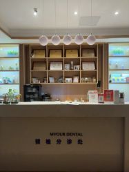 -Dr.林醫生产后修复·配方产康店(南京大厂店)