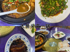 -秋香鱼馆(世凹桃园店)