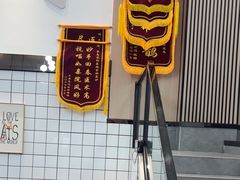 -半岛宠物医院24小时(科华中路店)