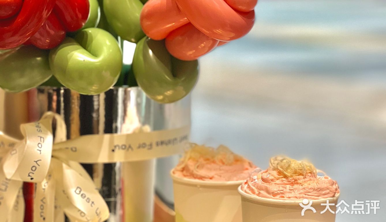 好甜 !像你一样,