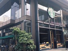 -星巴克(成都太古里二店)