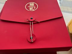 -花家怡园(四合院总店)