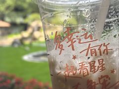 -星巴克(北京西大望路温特莱店)